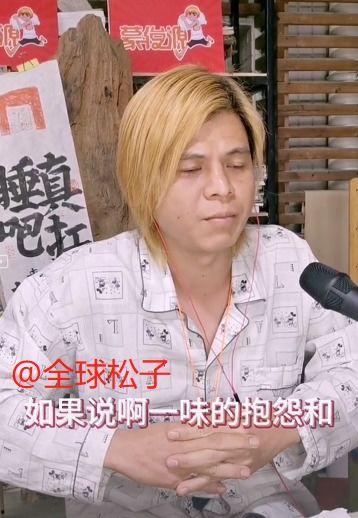 南宁最新爆料渣男视频,最新爆料揭露无情真面目